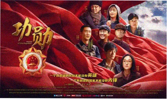 花季少女的噩梦 剧照